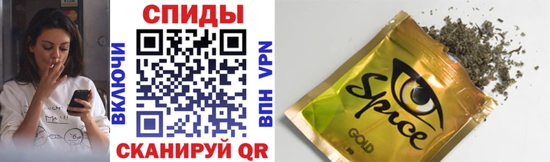 БУТИРАТ BDO  Пустошка 