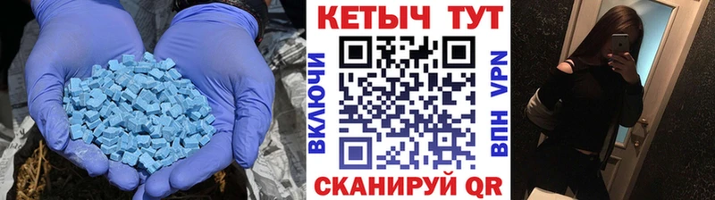 цена   Пустошка  КЕТАМИН VHQ 