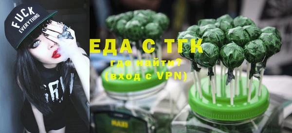 кокаин VHQ Аркадак
