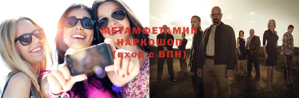 кокаин VHQ Аркадак