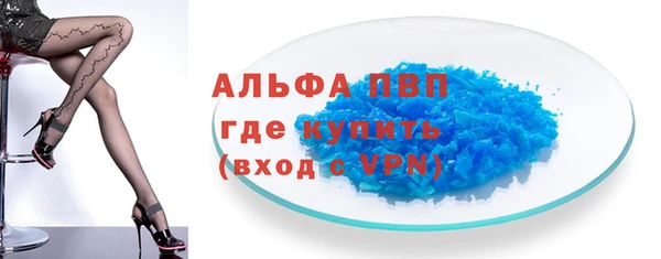 кокаин VHQ Аркадак