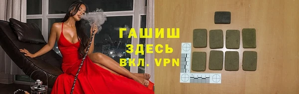 кокаин VHQ Аркадак