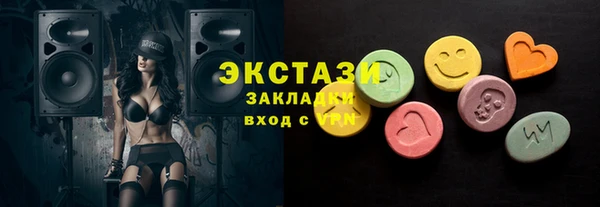 кокаин VHQ Аркадак