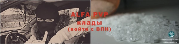 герыч Арсеньев