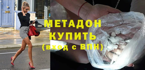 кокаин VHQ Аркадак