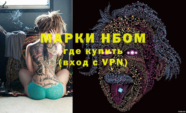 герыч Арсеньев