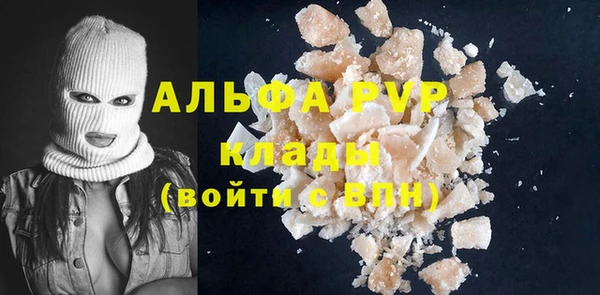 герыч Арсеньев
