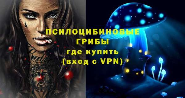 кокаин VHQ Аркадак
