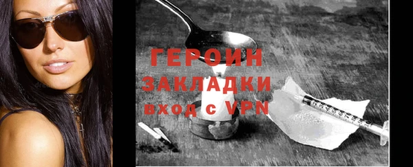 кокаин VHQ Аркадак