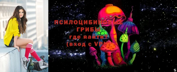 кокаин VHQ Аркадак